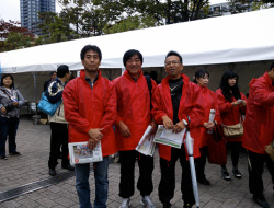 杜の都全日本大学女子駅伝