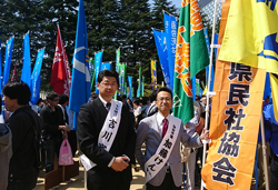 メーデー宮城県大会