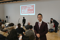 地元企業魅力発信イベントに出席してまいりました