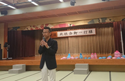 町内会の総会も終盤です